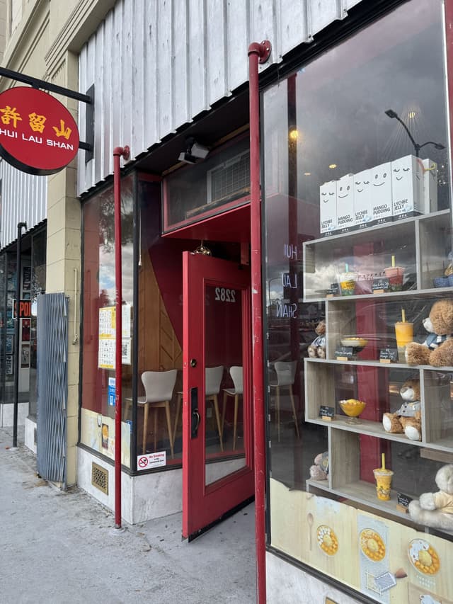 snack store